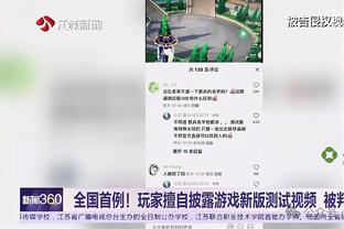 稳定但失误较多！特雷-杨三分13中7空砍30分13助2断&失误6次